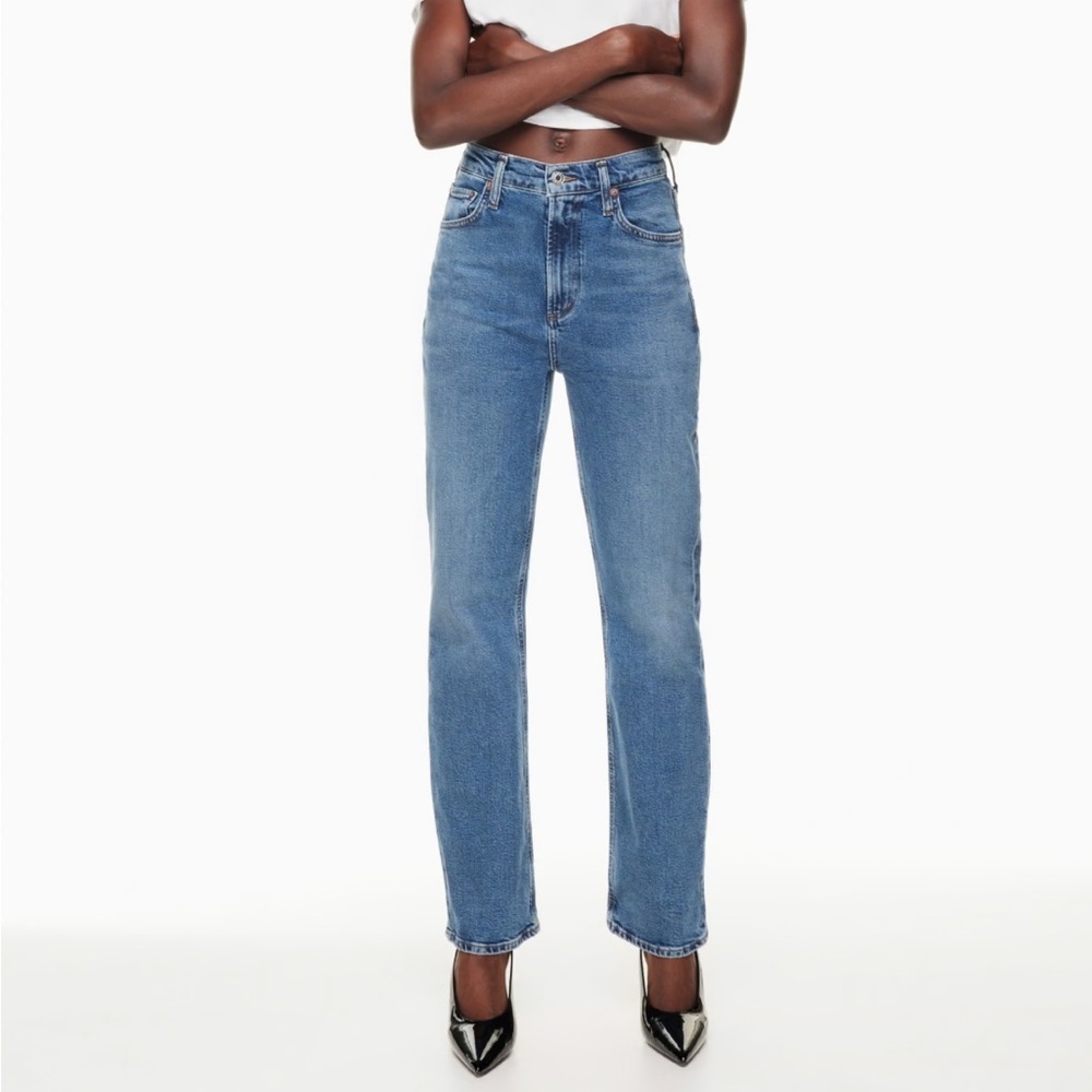 AGOLDE Valen High Waisted Bootcut Jeans